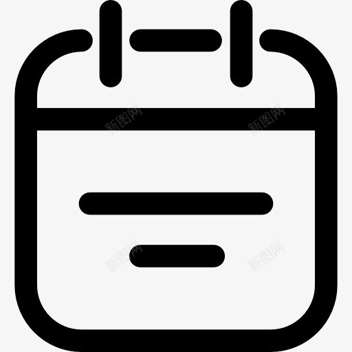 工作日历图标png_新图网 https://ixintu.com 办公材料 学校材料 日历 时间