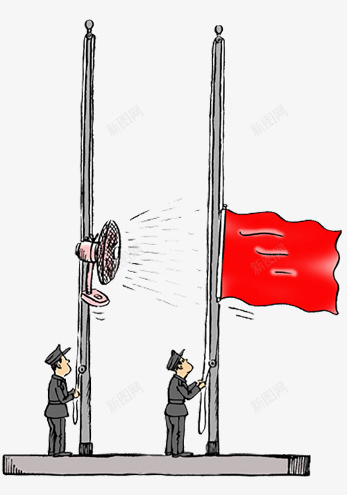 电风扇吹旗帜png免抠素材_新图网 https://ixintu.com 人 升旗 旗帜 电风扇