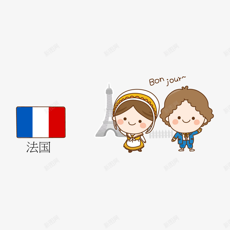 卡通法国国旗矢量图ai免抠素材_新图网 https://ixintu.com 卡通 国旗 手绘 旗帜 法国 矢量图