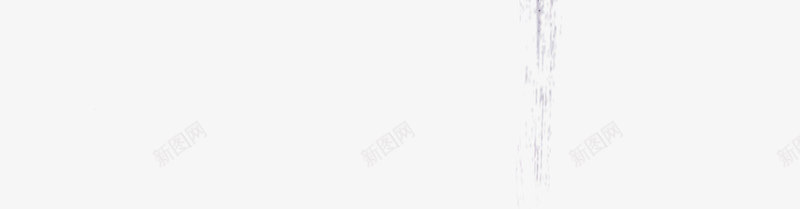 培训png免抠素材_新图网 https://ixintu.com 培训 培训字体 毛笔字体