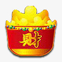 新年祝福图标png_新图网 https://ixintu.com 新年祝福图标下载