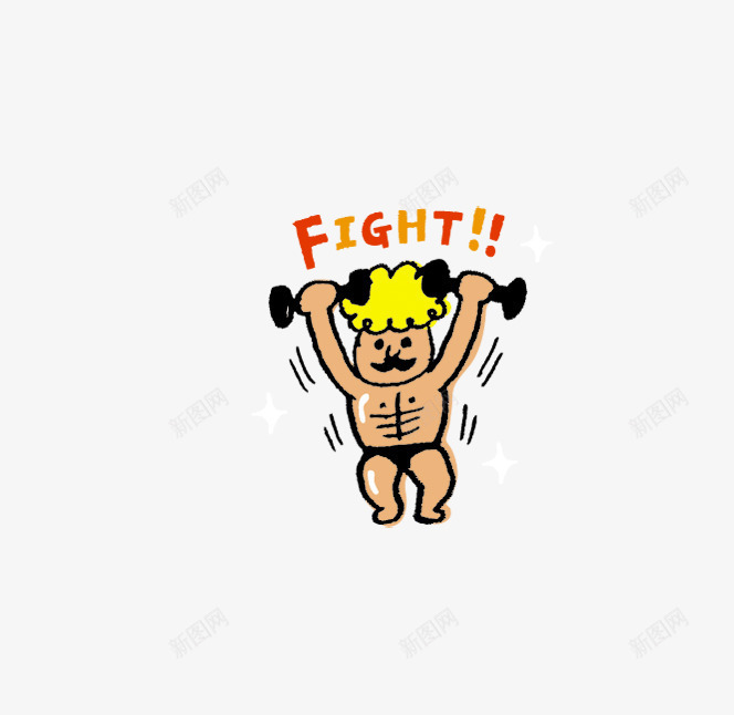 呆萌小老头png免抠素材_新图网 https://ixintu.com 卡通人物 卡通的动物 手账贴图 网页