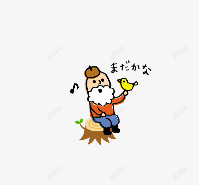 呆萌小老头png免抠素材_新图网 https://ixintu.com 卡通人物 卡通的动物 手账贴图 网页