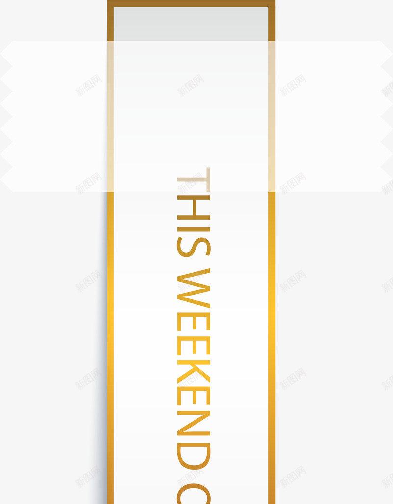 金色徽章图案png免抠素材_新图网 https://ixintu.com 商业 图案 徽章 标签 装饰图案 金色 金融