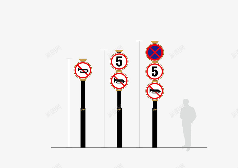 禁止鸣喇叭标识牌图标png_新图网 https://ixintu.com 导视牌 小区标识 标识导视 标识牌 禁止鸣喇叭 警示牌