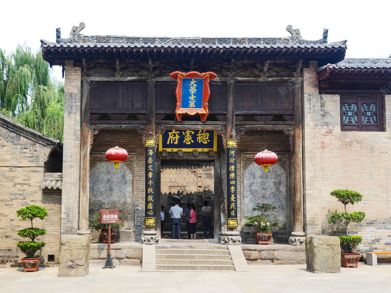 大学士府邸png免抠素材_新图网 https://ixintu.com 古建筑 府邸 总统府 摄影 景点