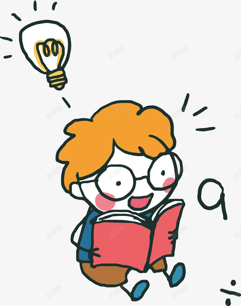看书的小男孩矢量图ai免抠素材_新图网 https://ixintu.com 书本 书籍 创意 孩子 灯泡 男孩 看书 高兴 矢量图