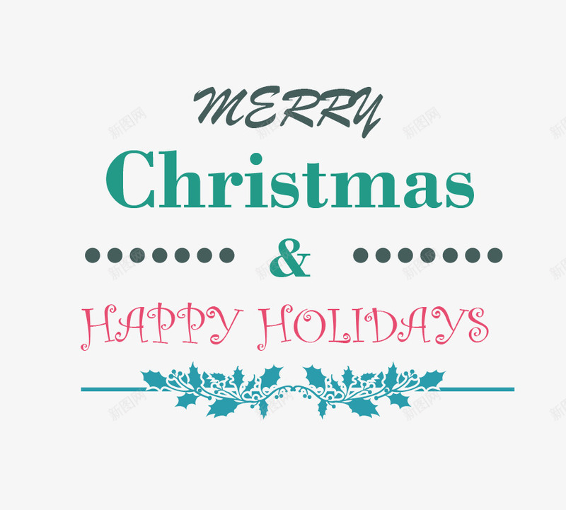 圣诞文案png免抠素材_新图网 https://ixintu.com merrychristma merrychristmas 圣诞 圣诞文案 圣诞节