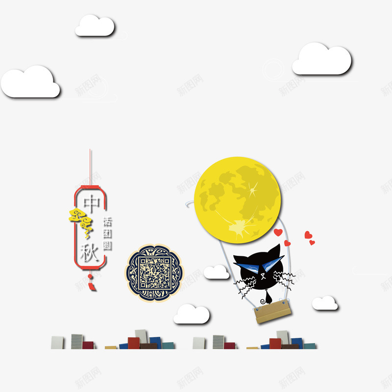 中秋节海报背景png免抠素材_新图网 https://ixintu.com 中国风 中秋节 佳节 团圆 思念 海报banner 猫咪