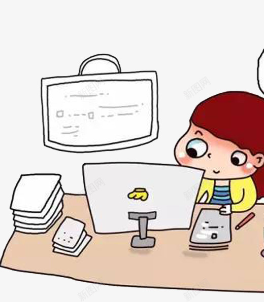 没课的老师整理备课png免抠素材_新图网 https://ixintu.com 备课 整理 没课 老师