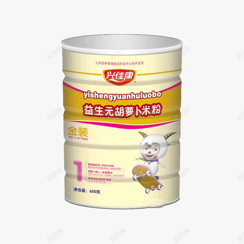 益生元胡萝卜米粉png免抠素材_新图网 https://ixintu.com 多种维生素 成人牛奶粉 无蔗糖 益生元