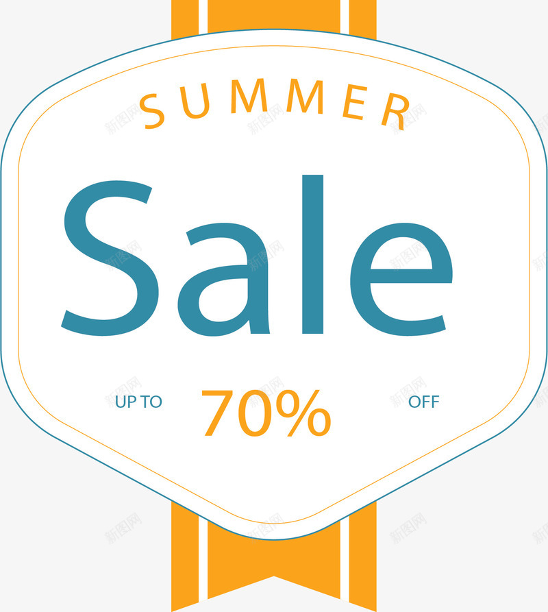 夏日促销卡通徽章矢量图ai免抠素材_新图网 https://ixintu.com 促销徽章 促销标签 夏天 夏天促销 夏天徽章 矢量png 矢量图