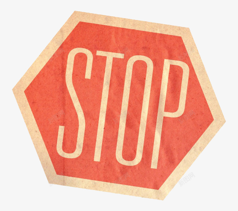 stop标牌png免抠素材_新图网 https://ixintu.com 复古 怀旧 标志 标牌