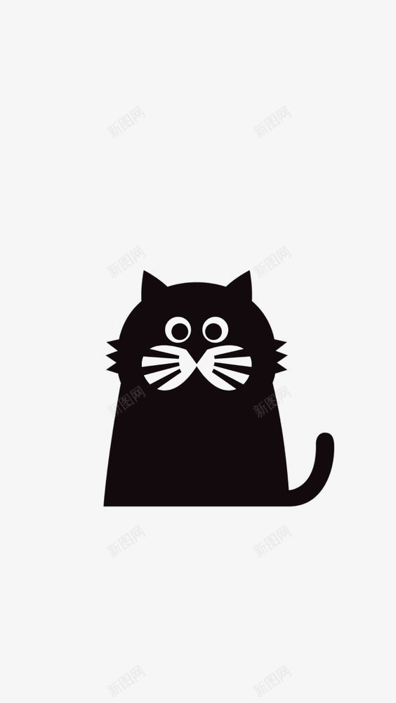 猫咪png免抠素材_新图网 https://ixintu.com 可爱 喵星人 萌