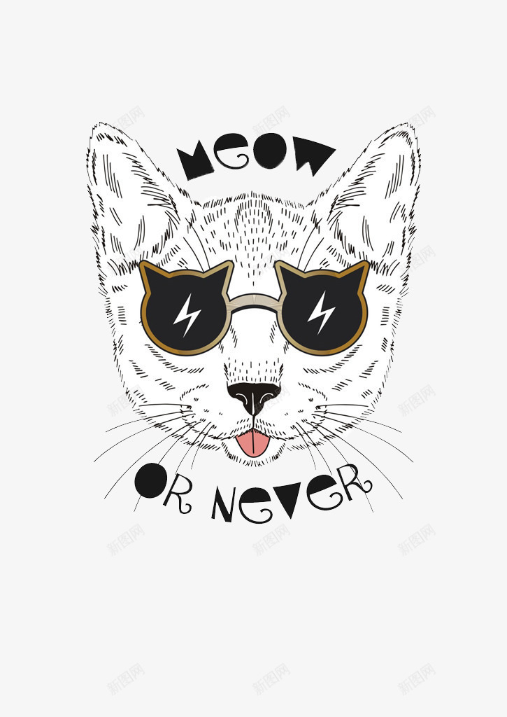 戴眼镜的猫咪png免抠素材_新图网 https://ixintu.com 卡通 可爱 宠物动物 带我回家 手绘