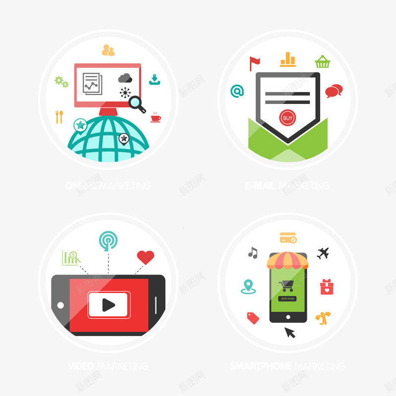 云网络png免抠素材_新图网 https://ixintu.com 互联网 分析 手机 购物