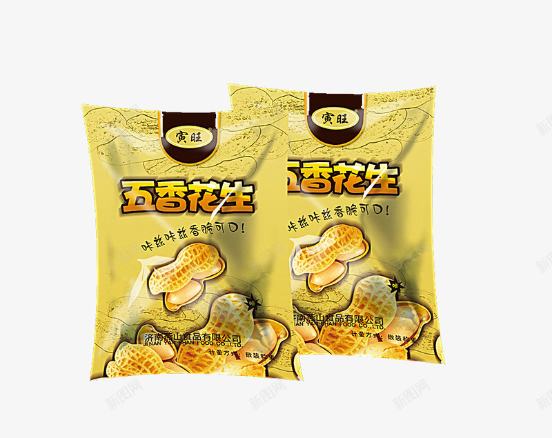 五香花生png免抠素材_新图网 https://ixintu.com 休闲零食 办公室零食 四味什锦 干果 怀旧零食 椒盐味 点心 特产杂粮饼 玉米片 豆 面包 麻辣