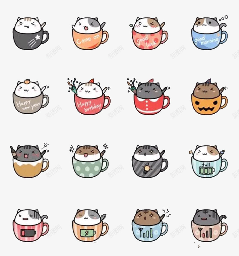 手绘杯子卡通猫png免抠素材_新图网 https://ixintu.com 卡通猫 卡通猫咪 杯子猫咪
