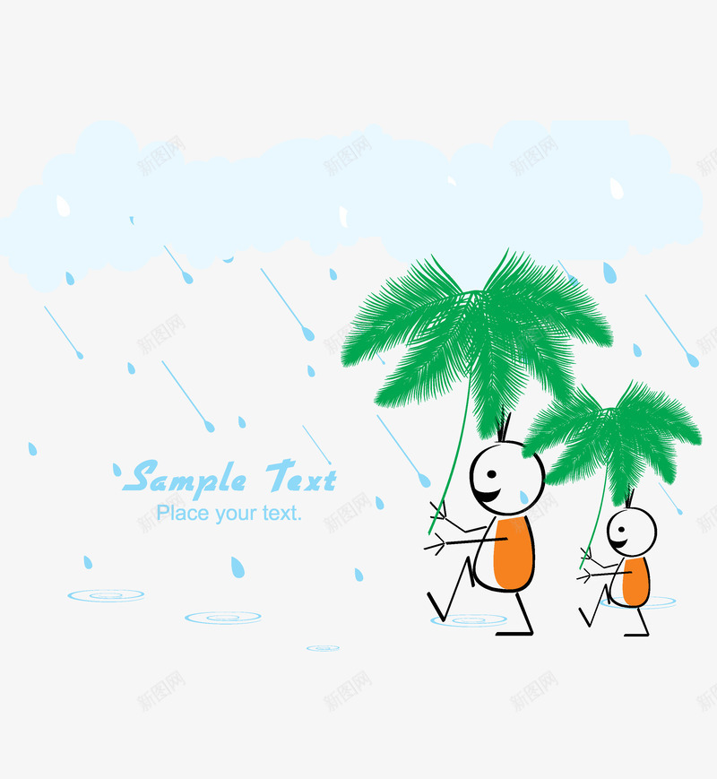 下雨卡通文案背景装饰png免抠素材_新图网 https://ixintu.com 下雨 卡通 文案背景装饰