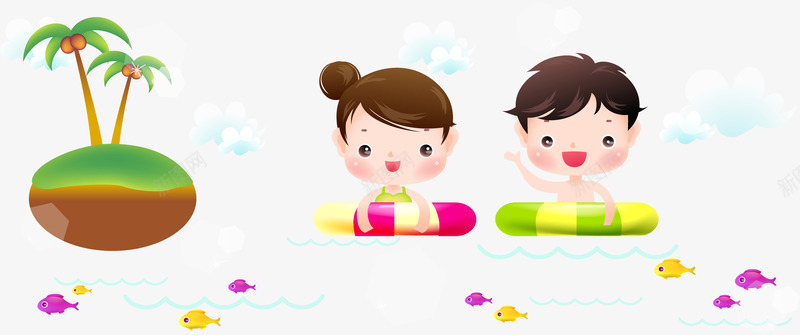 卡通带游泳圈游泳的孩子png免抠素材_新图网 https://ixintu.com 卡通手绘 大海 孩子 游泳圈