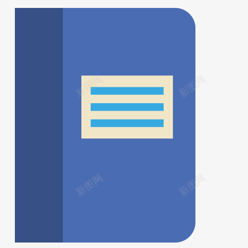 扁平化办公文件系列办公用品png免抠素材_新图网 https://ixintu.com 办公文件系列 办公桌面用品 办公用品 台历 扁平化 计算机 黑板