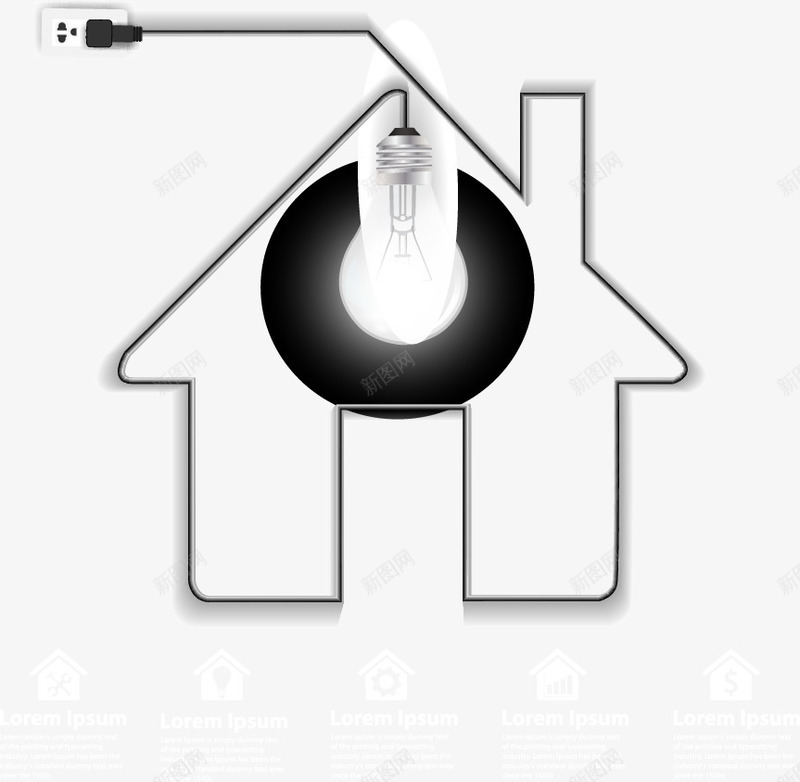 创意点亮白炽灯图标png_新图网 https://ixintu.com 卡通白炽灯 灯泡 灯泡素材 点亮 点亮灯泡 点亮白炽灯 白炽灯 矢量灯泡 矢量白炽灯插头 矢量素材