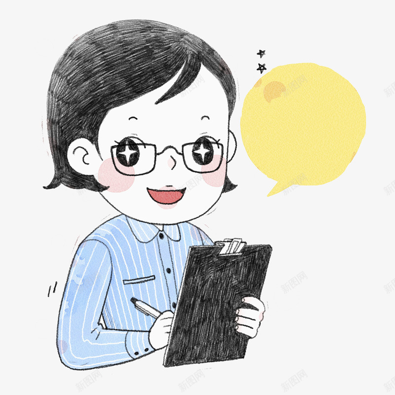 老师批改作业png免抠素材_新图网 https://ixintu.com png图片 作业 批改 老师 责任