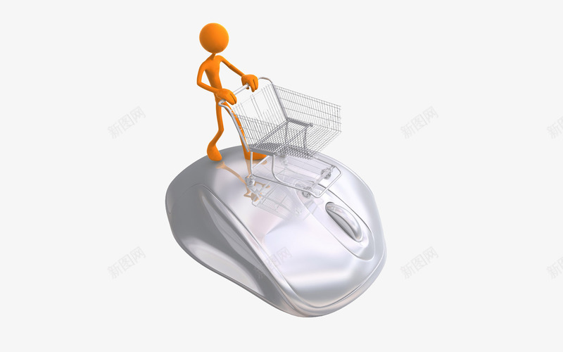 鼠标上的购物图标png_新图网 https://ixintu.com 3D商业人物 科技成果 网购 购物车 金色3D小人 鼠标 鼠标样式