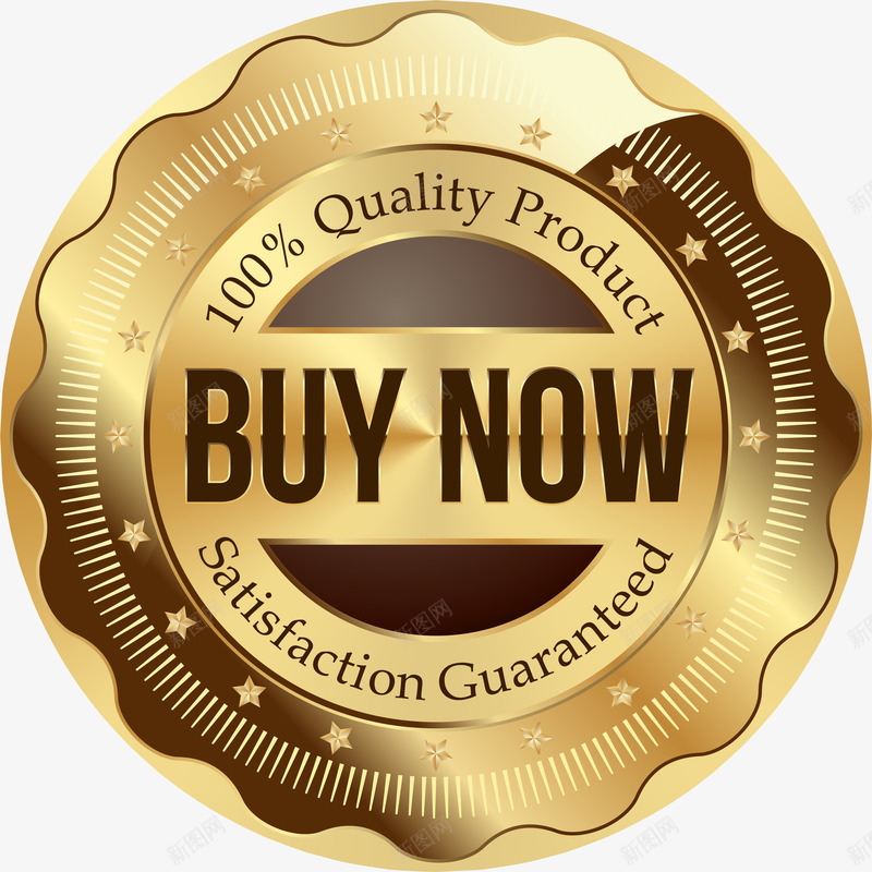 金色徽章勋章png免抠素材_新图网 https://ixintu.com buy now 免抠PNG 勋章 徽章 简约 装饰图案 金色
