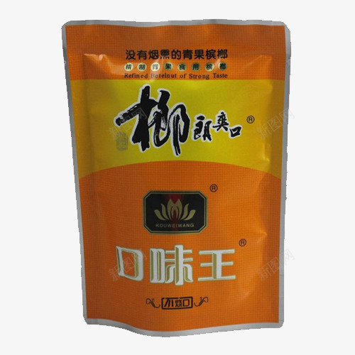 槟榔橘色包装袋子png免抠素材_新图网 https://ixintu.com 包装 口味王 槟榔 槟榔包装 橘色包装袋子 风味美食 食品