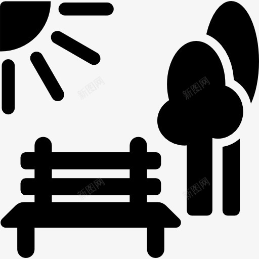 阳光明媚的公园图标png_新图网 https://ixintu.com 树 树木 自然公园 阳光