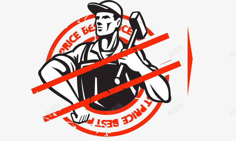工人徽章psd免抠素材_新图网 https://ixintu.com 工人徽章