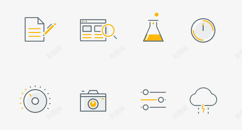 各色小图标png_新图网 https://ixintu.com 天气 文件 相机