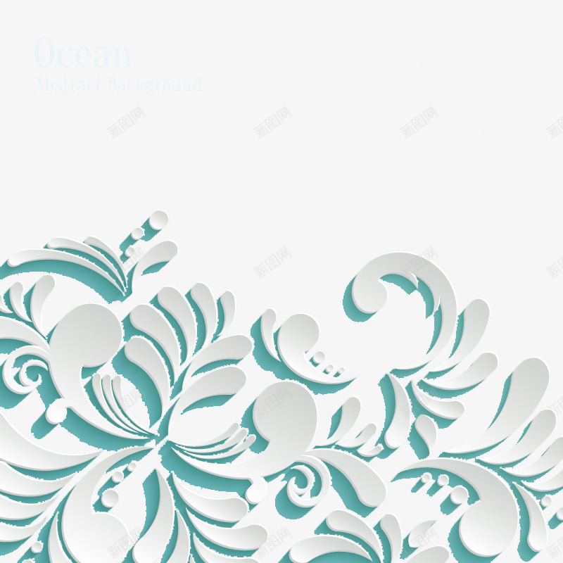 白色纸质浪花花纹背景png免抠素材_新图网 https://ixintu.com 浪花 浪花背景 白色花纹 纸质 花纹背景