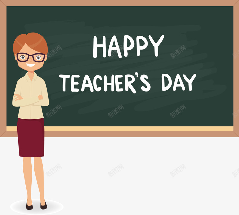 教师节老师与黑板矢量图eps免抠素材_新图网 https://ixintu.com 手绘 教师节 矢量教师节 矢量黑板 黑板 黑板PNG 矢量图