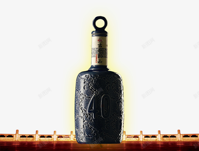 产品实物古越龙山酒psd免抠素材_新图网 https://ixintu.com 产品实物古越龙山酒 白酒 酒水 酒瓶