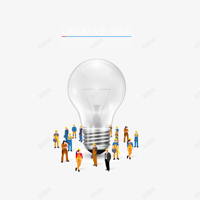 灯泡和人矢量图ai免抠素材_新图网 https://ixintu.com 人 商务素材 灯泡 矢量图