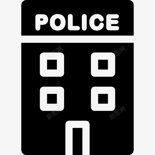 派出所图标png_新图网 https://ixintu.com 城市 市建设 建筑 警察