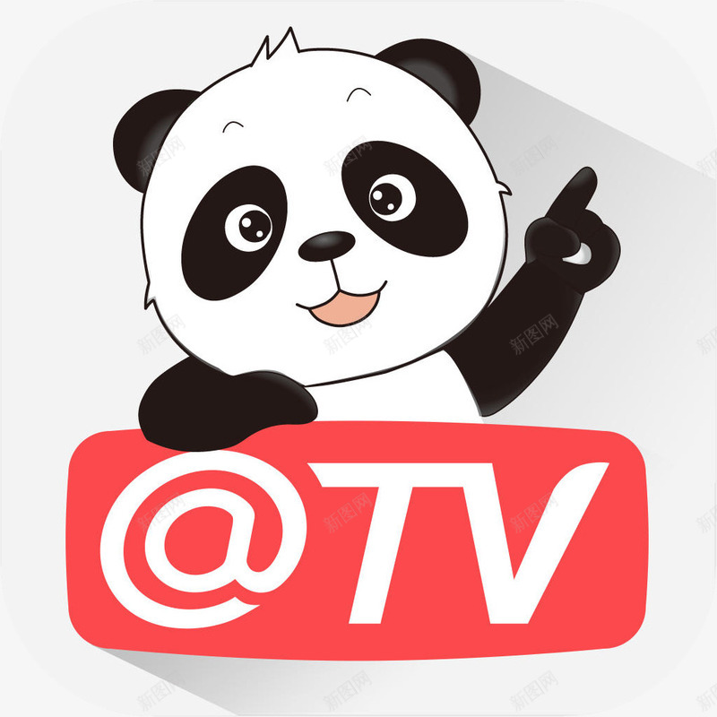 手机互动电视TV图标png_新图网 https://ixintu.com 互动电视TV 图标 手机互动电视TV应用 手机互动电视TV软件app图标 新闻app 资讯