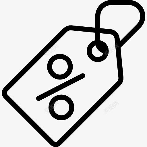 百分比图标png_新图网 https://ixintu.com 品牌 标签 电子商务 网上商店 网上开店 购物商店 销售
