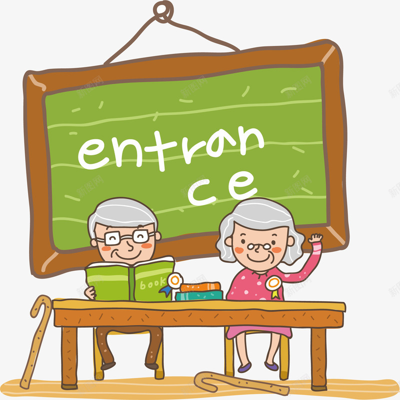 黑板讲课的人png免抠素材_新图网 https://ixintu.com 上课 卡通讲课的人 可爱教师 教学 教师 老师 讲课 讲课的人
