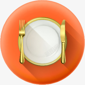 精美图标餐具png_新图网 https://ixintu.com 刀叉 图标 精美 餐具
