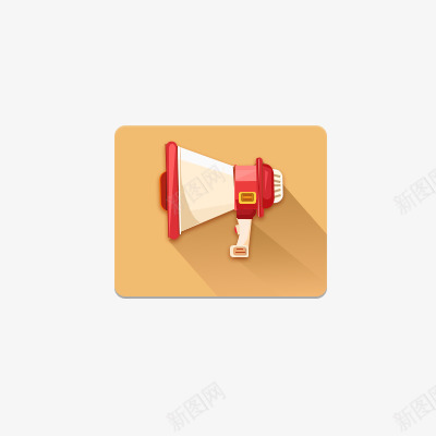 一个喇叭图标png_新图网 https://ixintu.com 一个 写实 喇叭 图标