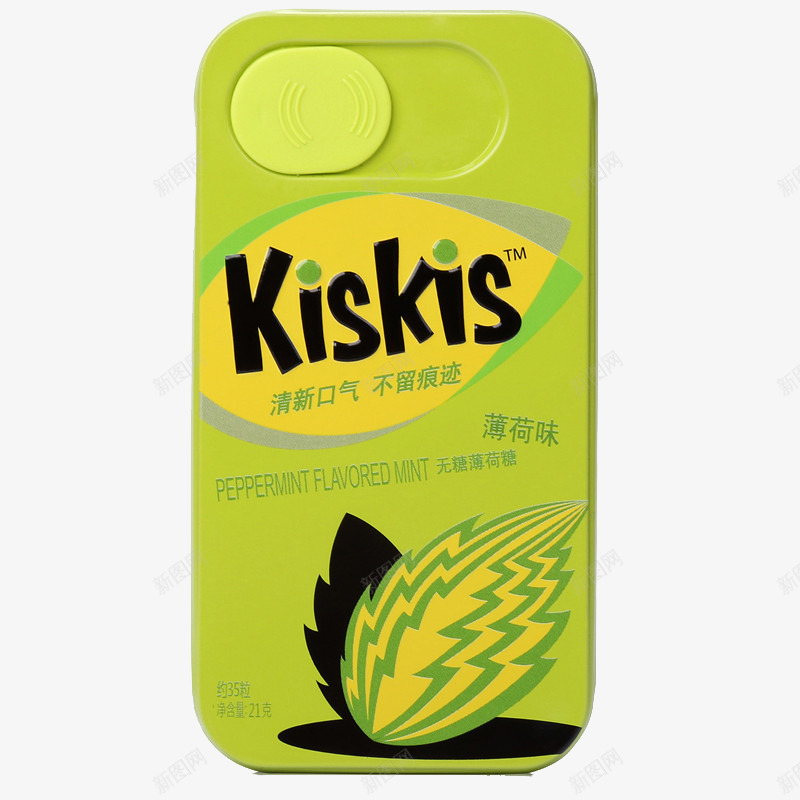酷滋薄荷味无糖薄荷糖png免抠素材_新图网 https://ixintu.com 产品实物 去口气 口感好 清爽
