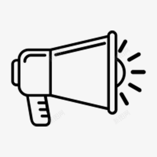 手绘黑色小喇叭png免抠素材_新图网 https://ixintu.com 小喇叭 手绘小喇叭 手绘通知小喇叭 通知 通知小喇叭 黑色小喇叭