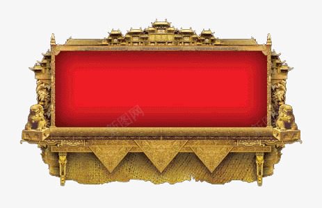 网红宝典png免抠素材_新图网 https://ixintu.com 方形 相框 红色 金黄色