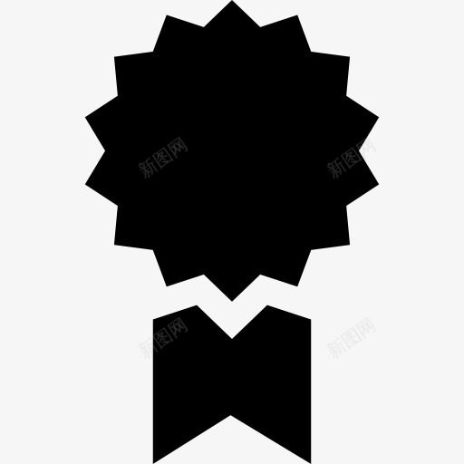 奖徽章最好的奖奖励免费杂项图标png_新图网 https://ixintu.com Award badge best prize reward 奖 奖励 徽章 最好的