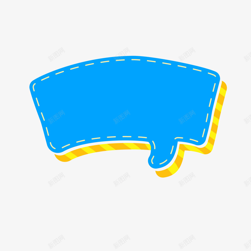蓝色卡通对话框png免抠素材_新图网 https://ixintu.com 卡通对话框 文案背景 背景装饰 蓝色