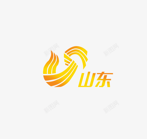 山东电视台图标png_新图网 https://ixintu.com 山东 山东电视台图标 标志 海报设计 电视台台标 电视直播
