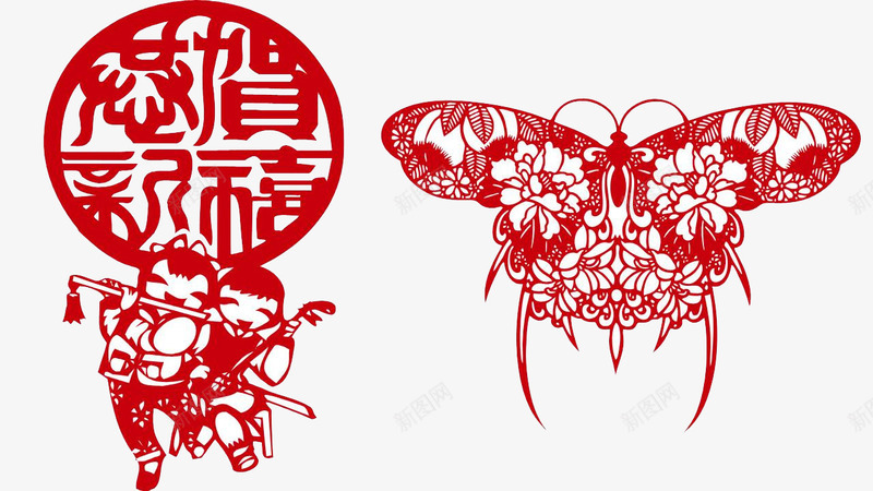中国风元素喜庆剪纸pptpng免抠素材_新图网 https://ixintu.com 中国风 中国风窗户矢量中国风水印矢量 中国风素材 中国风连云矢量中国风挂绳矢量 矢量矢量
